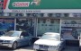 Özbirlik Oto Bakım Servisi